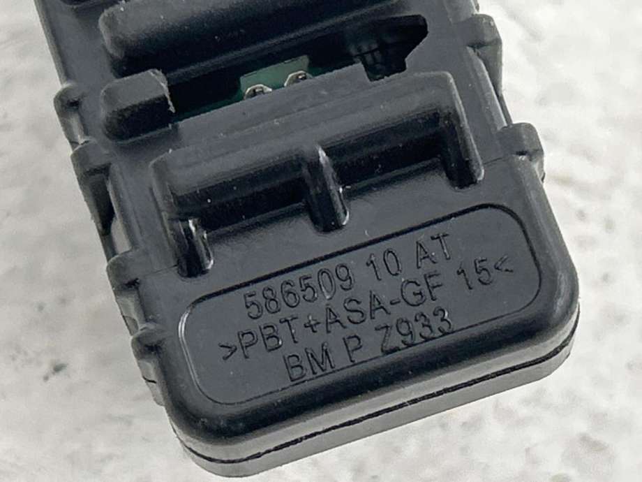 Styreenhet diverse til BMW XM 2023-->> (G09) (G09) (61 13 6 814 611|)