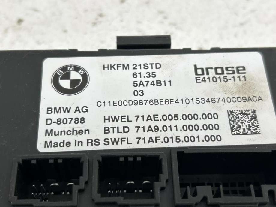 Styreenhet elektrisk bakluke til BMW XM 2023-->> (G09) (G09) (61 35 5 B52 9E5|61 35 5 A74 B11|)