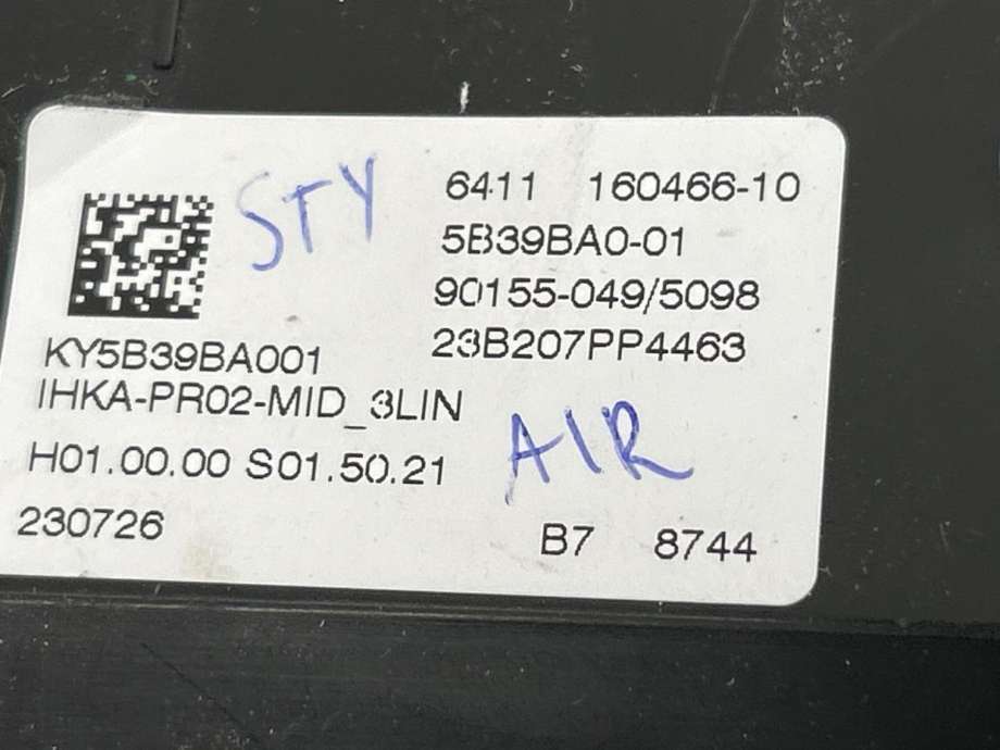 Styreenhet klima/aircondition til BMW XM 2023-->> (G09) (G09) (64 11 5 B60 A05|6411 160466 01|)