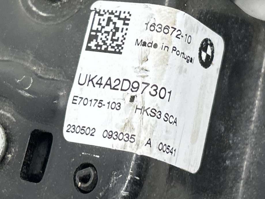 Baklukelås til BMW XM 2023-->> (G09) (G09) (51 24 5 B53 9E4|51 24 4 A2D 973|63 21 7 216 997)