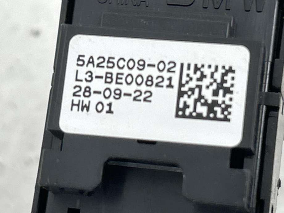 Bryter baklukeåpner til BMW XM 2023-->> (G09) (G09) (61 31 5 A25 C09|)