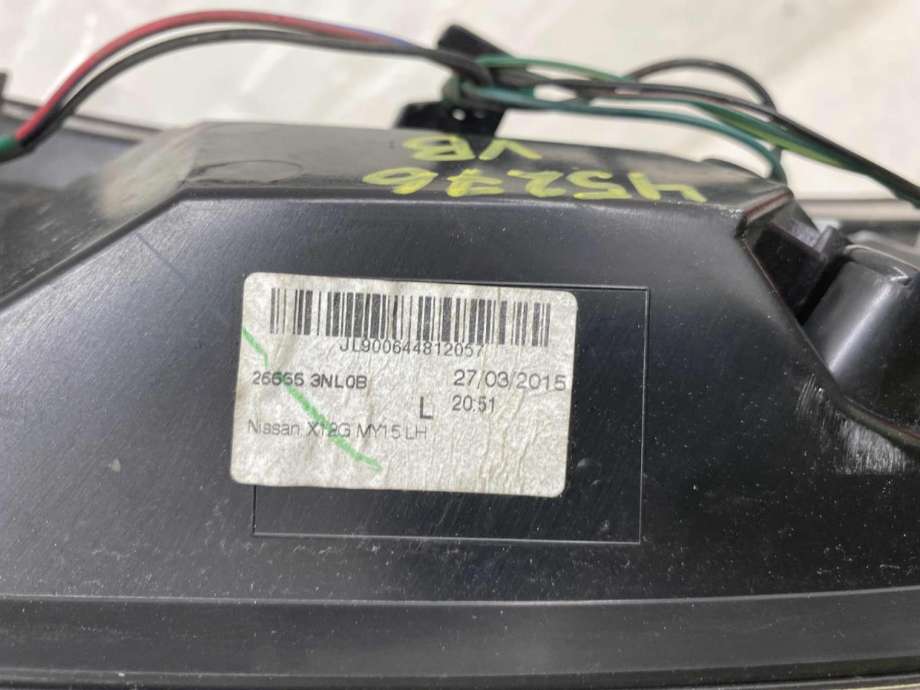 Baklykt venstre til Nissan Leaf 2011-2017 (Type I)  (265553NL0B|)