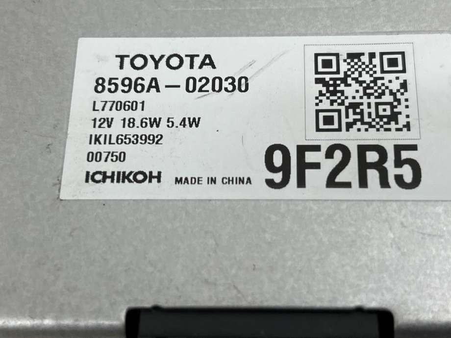 Styreenhet LED til Toyota Corolla 2019-->>  (8956A02030|)