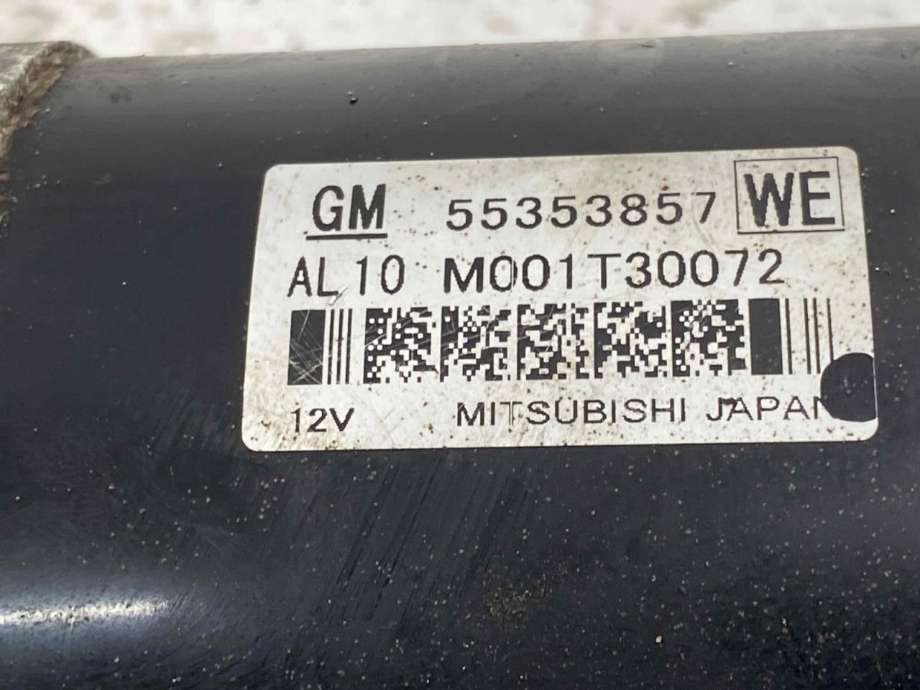 Starter diesel til Opel Insignia A 2009-2014  (55585237|55353857|)