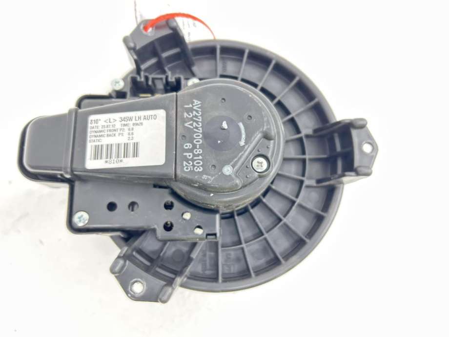 Varmeapparat motor til Toyota Avensis 2009-2015 (Type III, Fase 1)  (8710302150|)