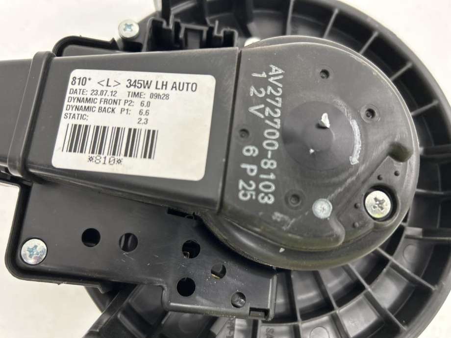 Varmeapparat motor til Toyota Avensis 2009-2015 (Type III, Fase 1)  (8710302150|)