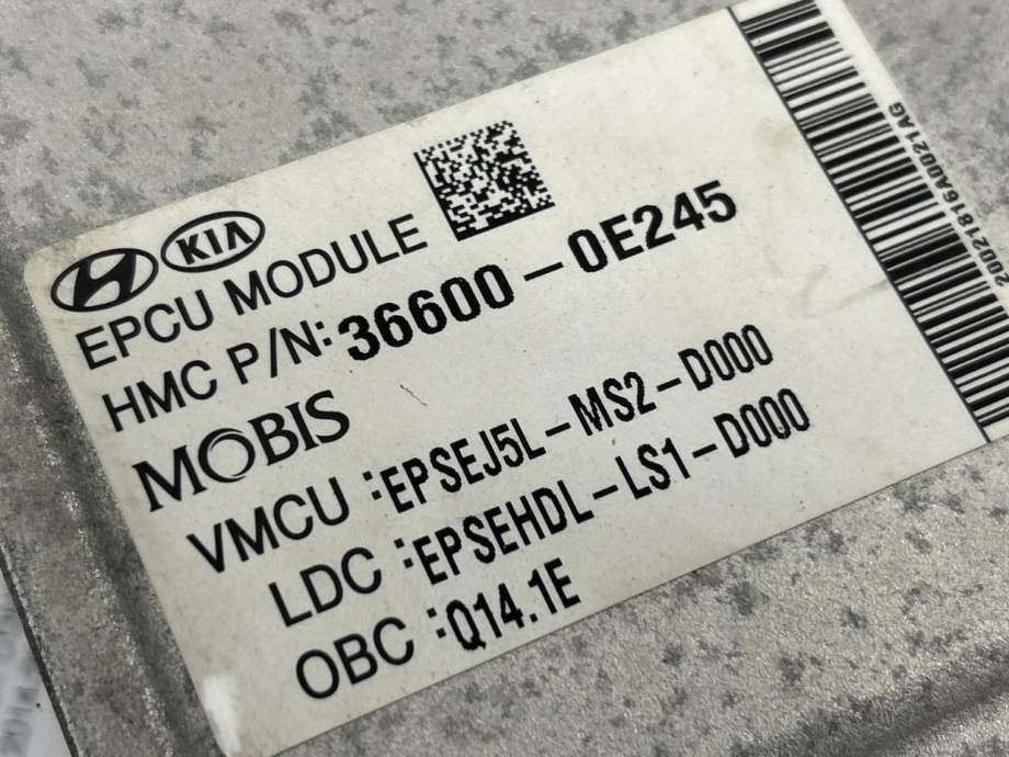 Motor power controller elbil (EPCU/PDM) til Kia Soul 2014-2019 (Type II)  (91875E 4010|)