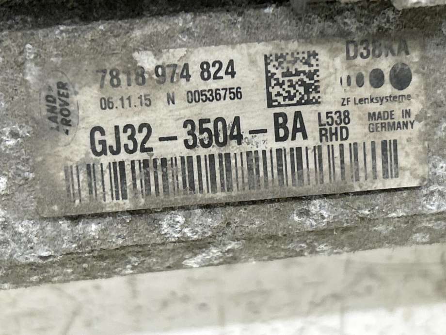 Tannstang elektrisk til Tesla Model S 2013-2016 (Fase 1)  (1458873-00-B|1453628-00-B|)