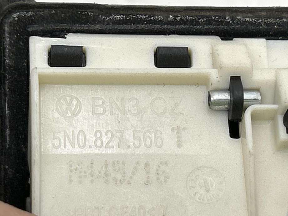 Bakluke/bakdør håndtak til Audi A3 2016-2020 (Type III, Fase 2) (5N0 827 566 T|)
