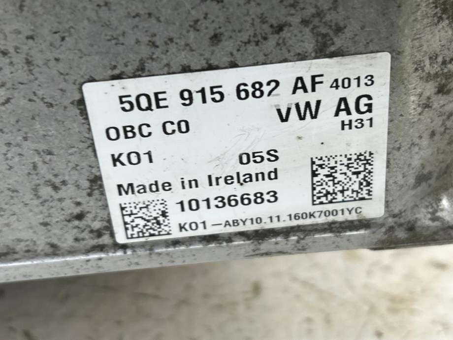 Batterilader (OBC - On Board Charger) til Audi A3 2016-2020 (Type III, Fase 2) (5QE 915 682 AF|)