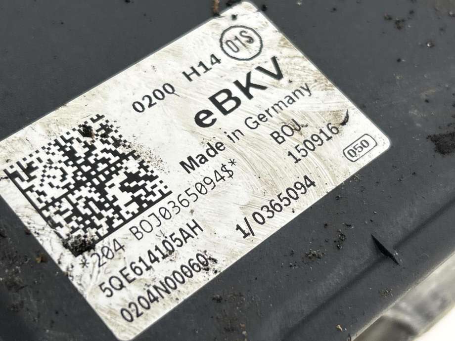 Bremsekraft-forsterker til Audi A3 2016-2020 (Type III, Fase 2)  (5QE 614 105 AH|)