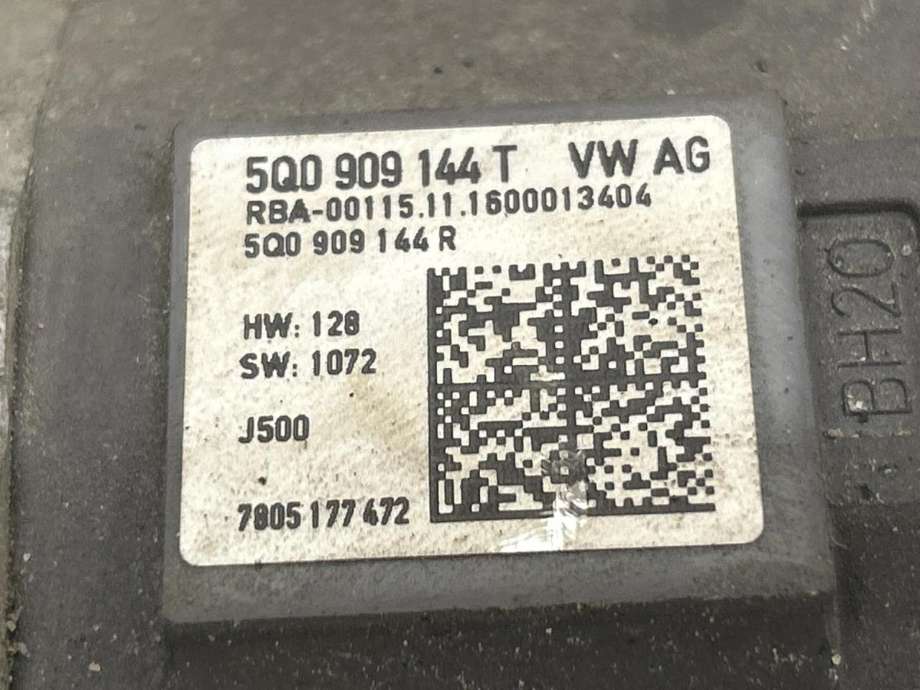 Tannstang elektrisk til Audi A3 2016-2020 (Type III, Fase 2) (5Q1 423 055 M|5Q1 423 055 F|)