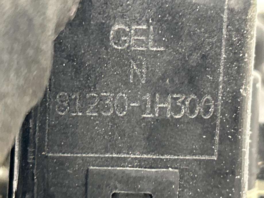 Bakluke/bakdør håndtak til Hyundai Ix35 2010-2015 (812301H300|)