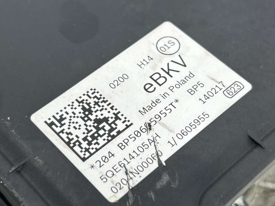 Bremsekraft-forsterker til VW Golf VII 2017-2020 (Fase 2)  (5QE 614 105 AT|)