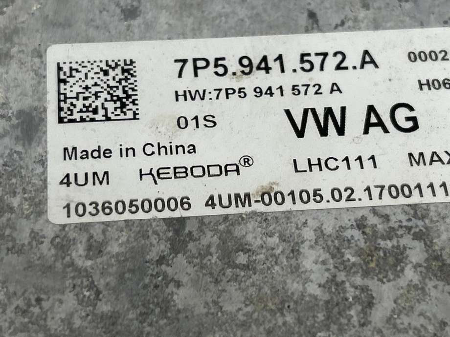 Styreenhet LED til VW Golf VII 2017-2020 (Fase 2) (7P5 941 572 A|)