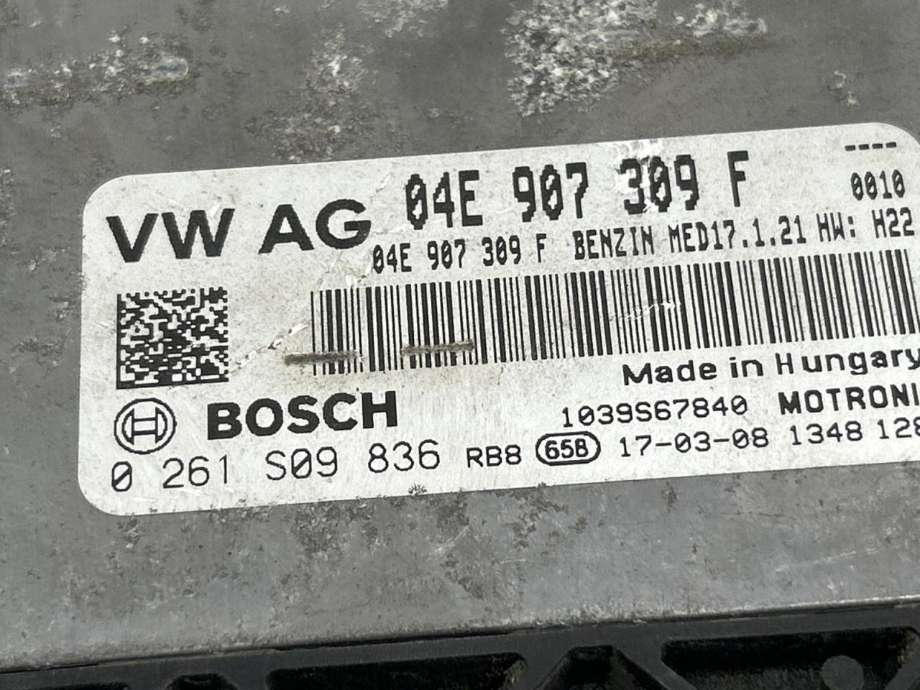 Styreenhet motor til VW Golf VII 2017-2020 (Fase 2)  (04E 906 023 AS|)