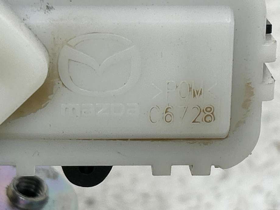 Baklukelås til Mazda CX-5 2012-2017 (Type I) (G33M62310A|)