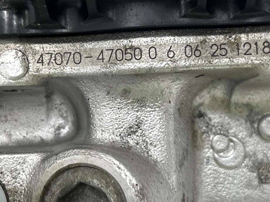 Bremsekraft-regulator bak til Toyota RAV4 2016-2019 (Type IV, Fase 2) (4707047060|)