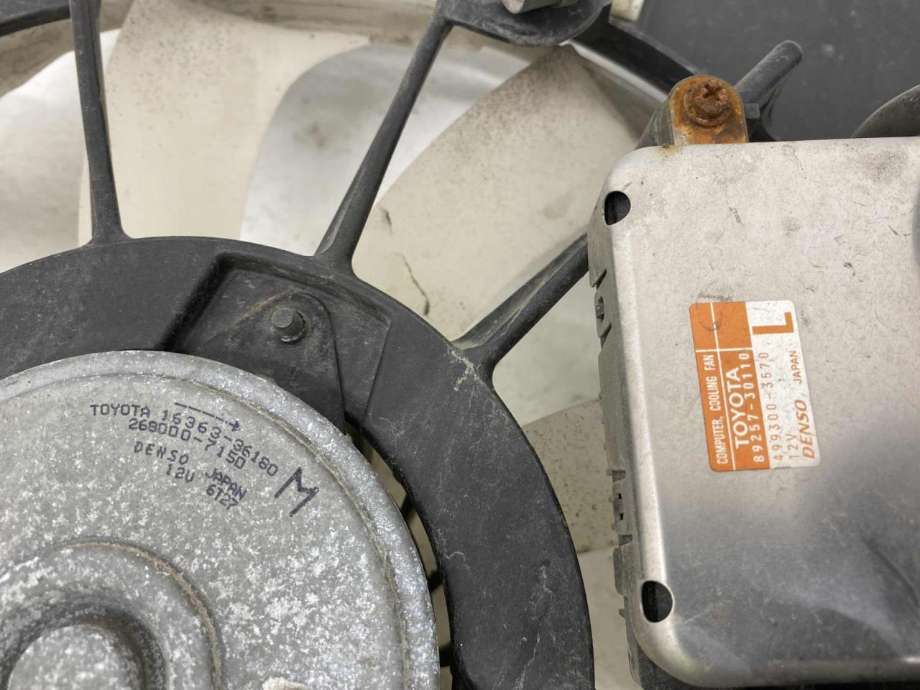 Kjølevifte elektrisk til Toyota RAV4 2016-2019 (Type IV, Fase 2)  (1671136180|)