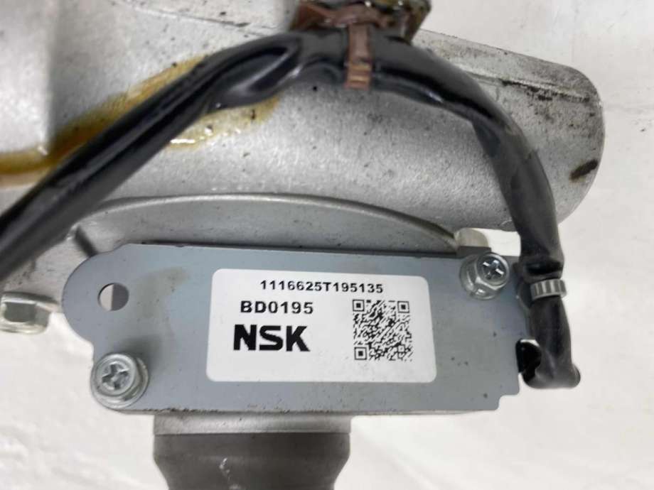 Rattaksel elektrisk servo til Toyota RAV4 2016-2019 (Type IV, Fase 2)  (4520A42070|)