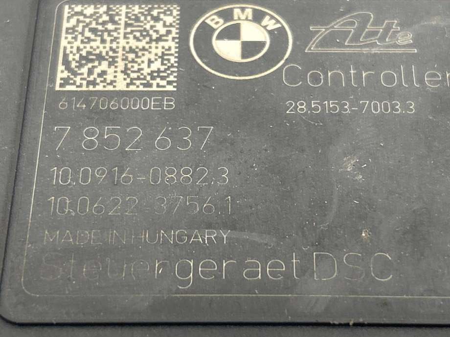 ABS sentral til BMW M4 2014-2020 (F82/F83) (F82/F83) (34 51 7 851 297|)