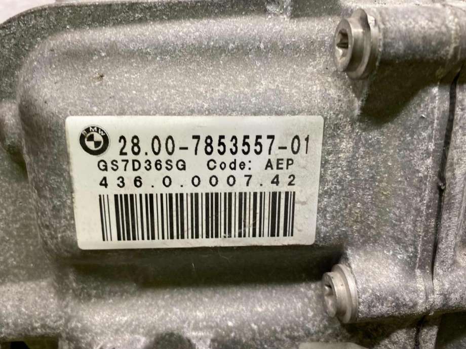 Girkasse automat til BMW M4 2014-2020 (F82/F83) (F82/F83) (28 00 7 853 540|28 00 7 853 545|)