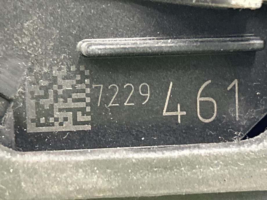 Låsekasse venstre til BMW M4 2014-2020 (F82/F83) (F82/F83) (51 21 7 229 461|)