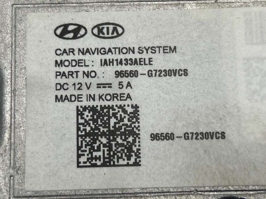 Bilstereo navigasjon skjerm til Hyundai Ioniq Electric 2019-->> (Fase 2) (96560G7230VCS|)