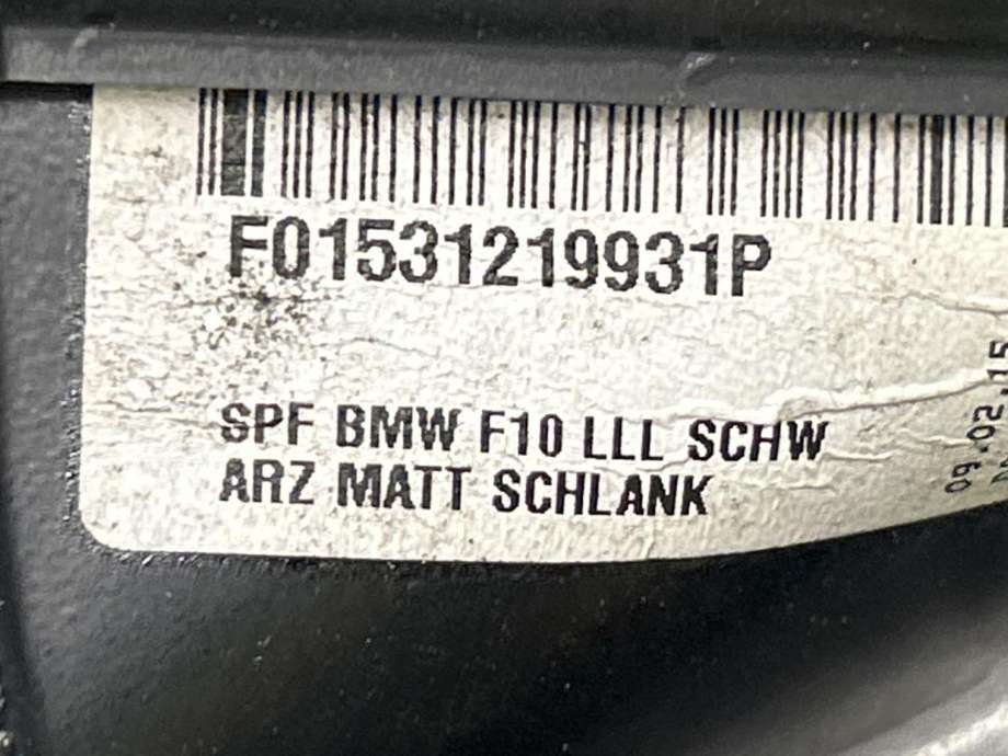 Speil venstre til BMW 5-Serie 2010-2017 (F10/F11) (F10/F11) (51 16 7 350 699|)