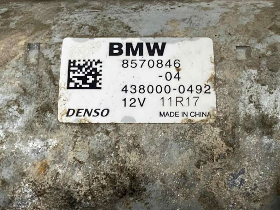Starter diesel til BMW 5-Serie 2010-2017 (F10/F11) (F10/F11) (12 41 8 570 846|12 41 8 577 010|)