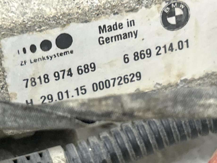 Tannstang elektrisk til BMW 5-Serie 2010-2017 (F10/F11) (F10/F11) (32 10 6 883 550|)