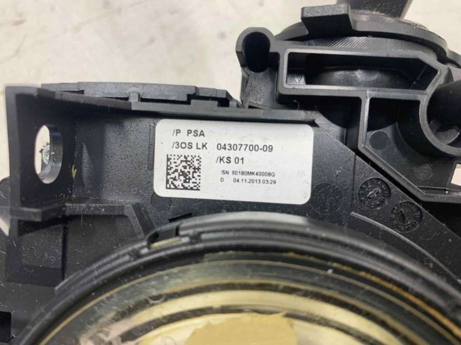 Bryter combi til Peugeot 508 2014-2018 (Type I, Fase 2) (98 199 434 ZD|98 000 242 ZD|)