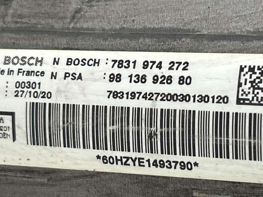 Tannstang til Citroën Jumpy 2016-->> (Type III) (98 136 926 80|)