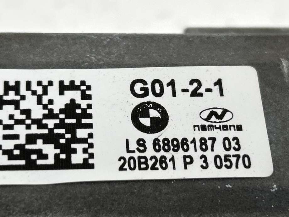 Rattaksel til BMW 3-Serie 2018-->> (G20) (G20) (32 30 6 896 187|)