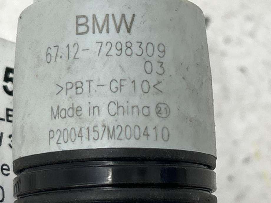 Spylerpumpe foran til BMW 3-Serie 2018-->> (G20) (G20) (67 12 7 298 309|)