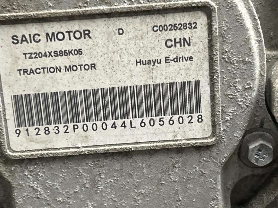 Motor elbil foran til Maxus e-Deliver 3 2020-->> (C00252832|)