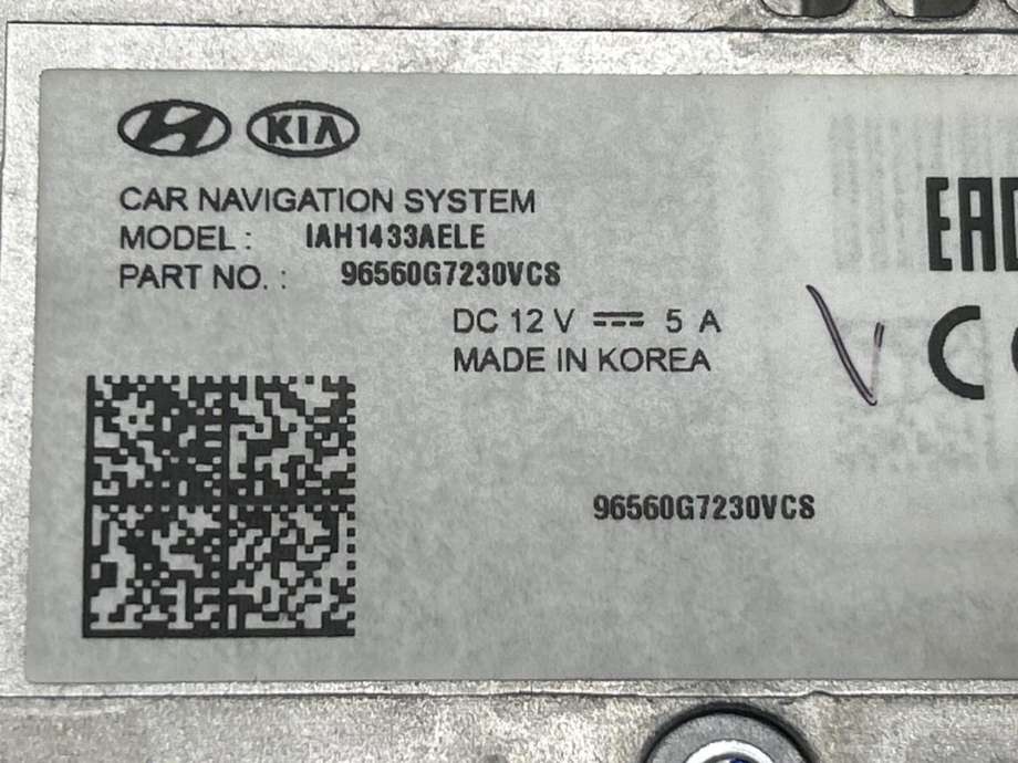 Bilstereo navigasjon skjerm til Hyundai Ioniq Electric 2019-->> (Fase 2) (96560G7230VCS|)