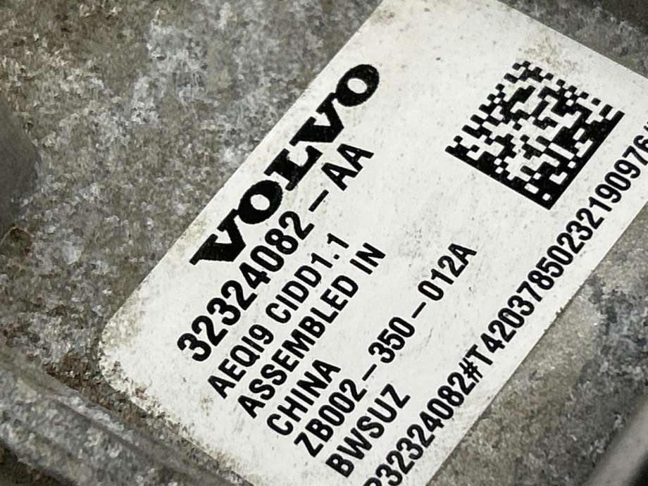 Inverter hybrid til Volvo V90 / V90 CC / S90 2016-->>  (36003582|)