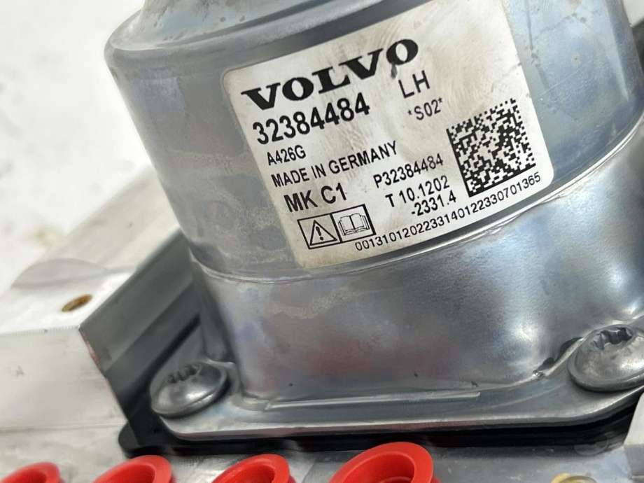 Bremsekraft-forsterker til Volvo V90 / V90 CC / S90 2016-->> (36010595|)