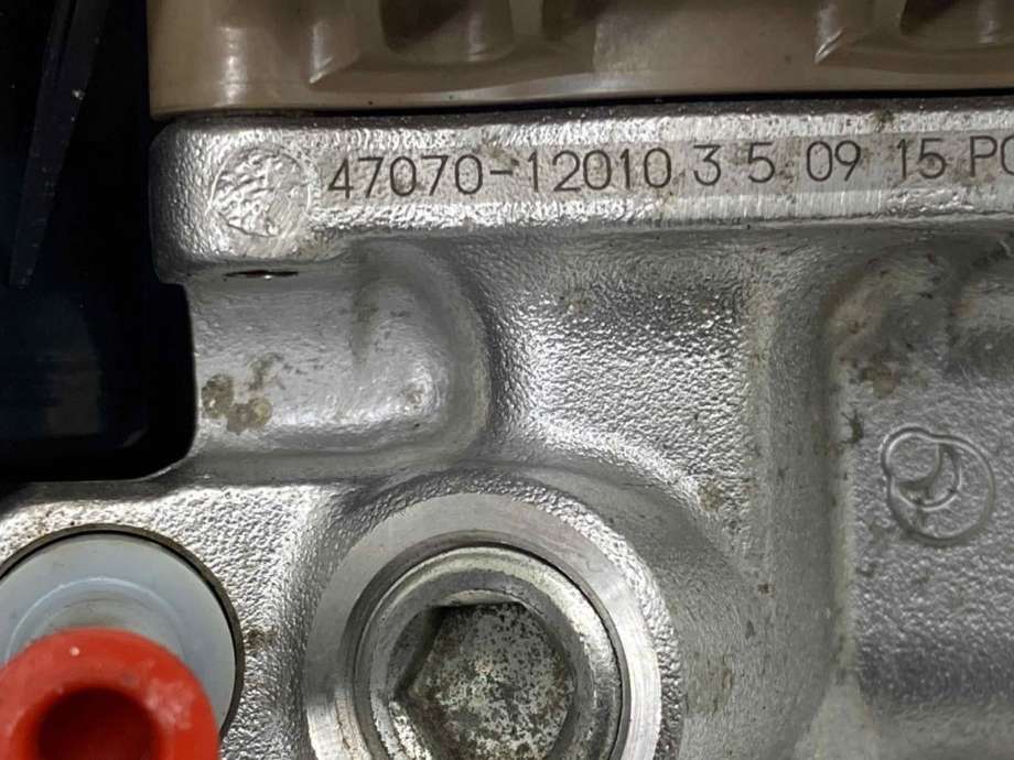 Bremsekraft-regulator bak til Lexus NX 2014-2021 (Type I) (AZ10) (AZ10) (4705078060|)
