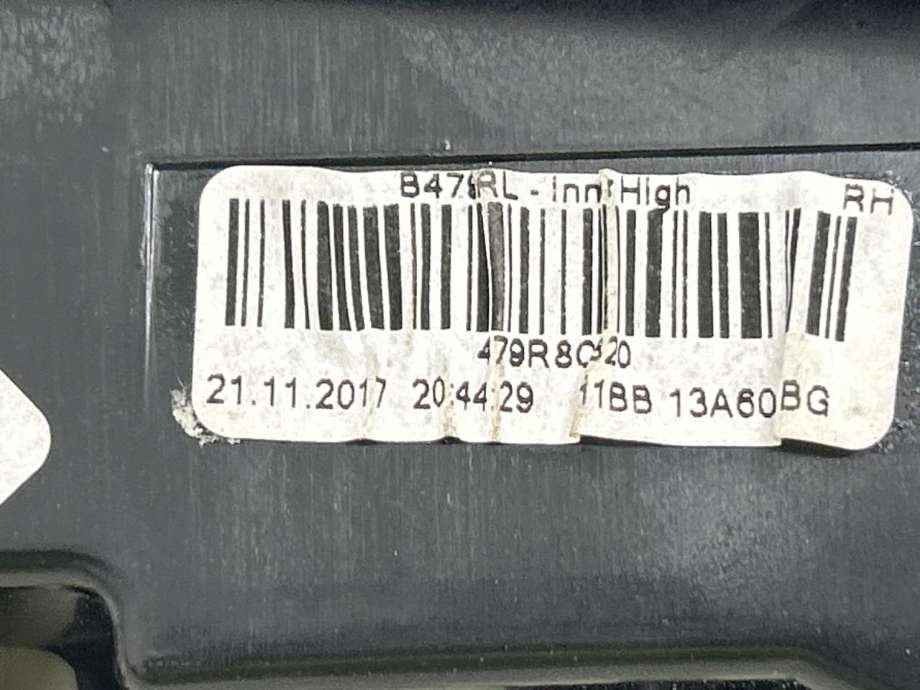Baklykt høyre indre til Ford Fiesta 2017-->> (Type VII)  (2687952|H1BB 13A602 BL|)