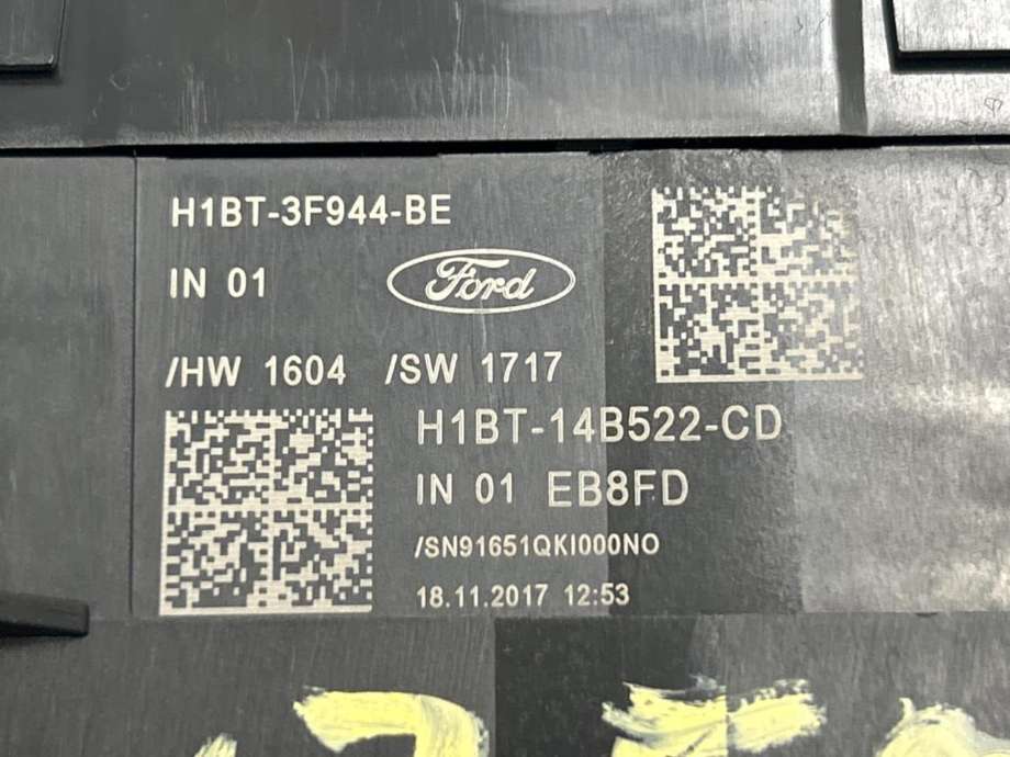 Bryter combi til Ford Fiesta 2017-->> (Type VII)  (2557756|H1BT 3F944 BK|)