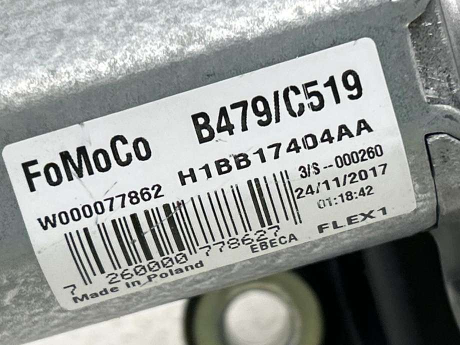 Viskermotor bakrute til Ford Fiesta 2017-->> (Type VII) (2541125|H1BB 17404 AB|)