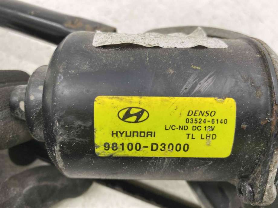Viskermotor frontrute komplett m/overføring til Hyundai Tucson 2015-2020  (98120D3000|98110D3000|)