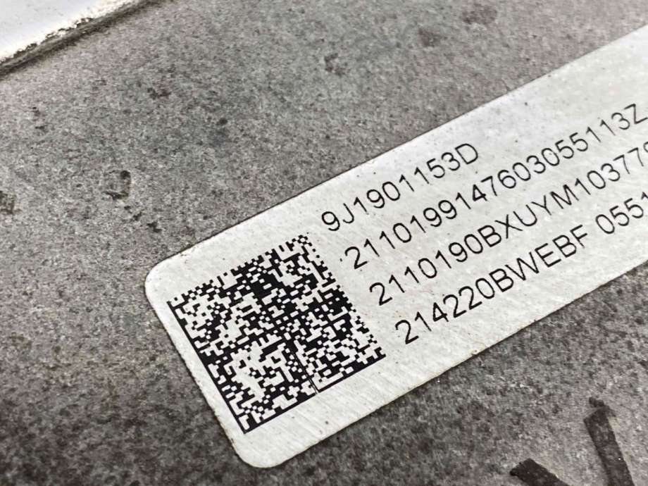 Motor power controller elbil (EPCU/PDM) til Porsche Taycan 2019-->>  (9J1 907 123 F|)