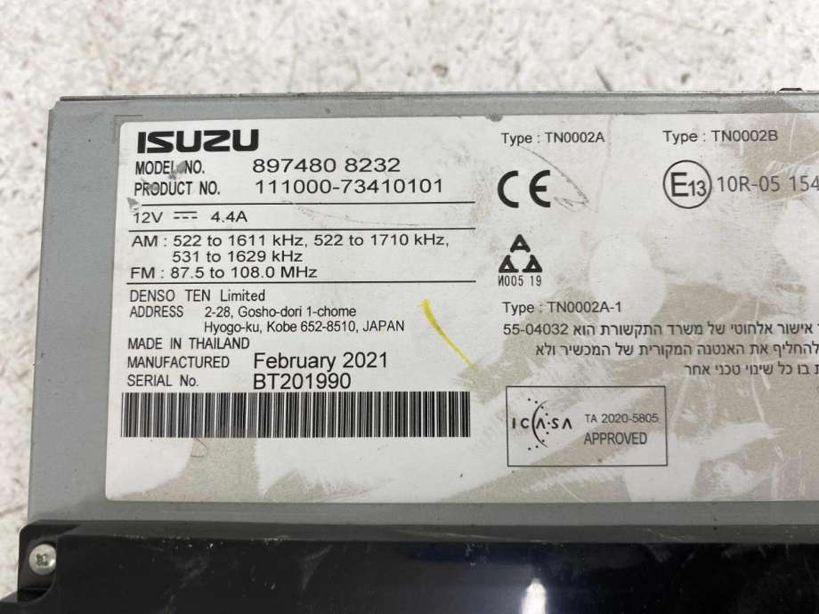 Bilstereo navigasjon til Isuzu D-Max 2021-->> (Type III) (8983962632|)