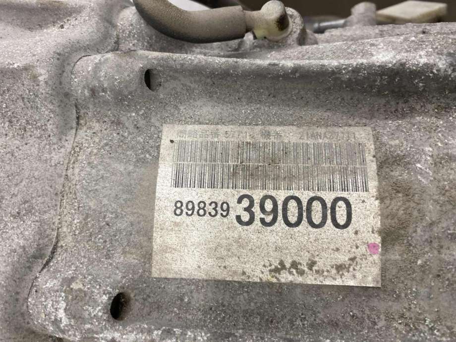 Girkasse automat til Isuzu D-Max 2021-->> (Type III)  (8983939000|)