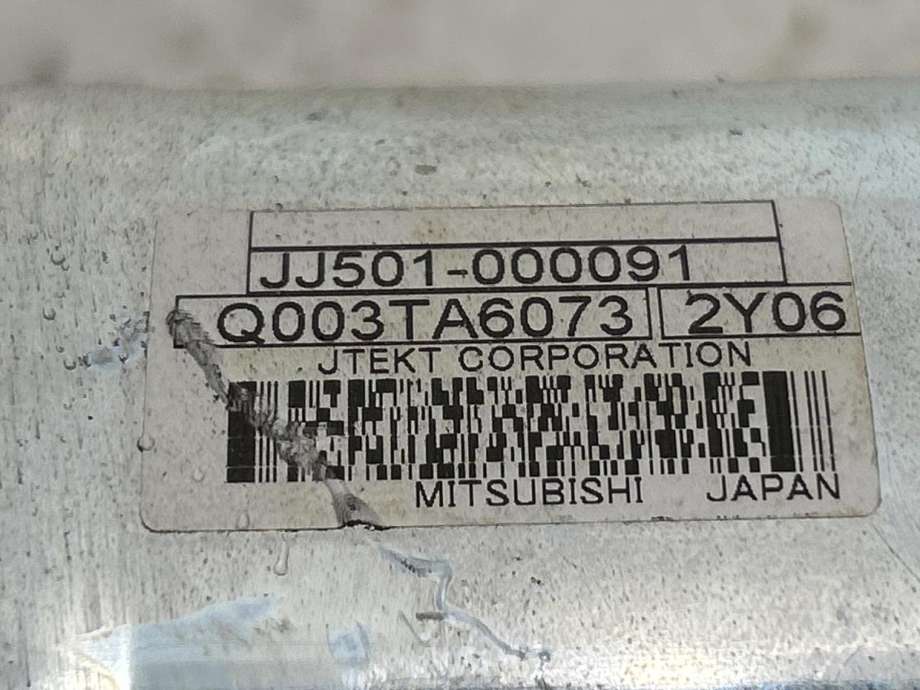 Rattaksel elektrisk servo til Mazda CX-5 2012-2017 (Type I) (KD3132150B|)