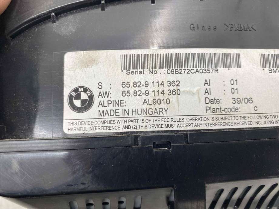 Bilstereo navigasjon skjerm til BMW 3-Serie 2005-2011 (E90/E91/E92/E93) (E90/E91/E92/E93) (65 82 9 193 758|)