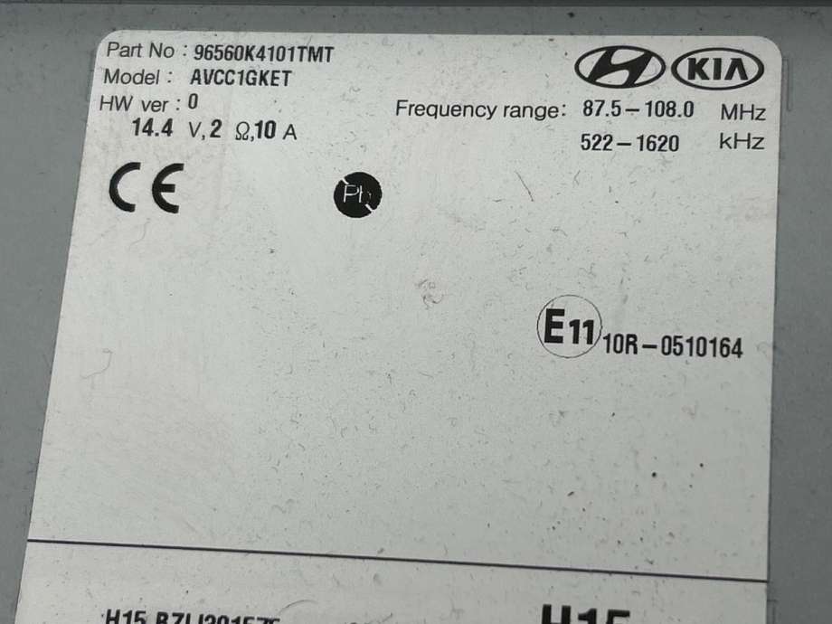 Bilstereo navigasjon skjerm til Hyundai Kona 2017-2021 (Type I, Fase 1)  (96560K4101TMT|)